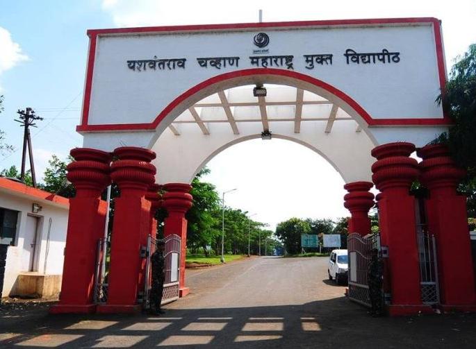 Disturbances in the open university admission process; Admission to students without eligibility | यशवंतराव चव्हाण महाराष्ट्र मुक्त विद्यापीठाच्या प्रवेश प्रक्रियेत गडबड; पात्रतेशिवायच विद्यार्थ्यांना प्रवेश Disturbances in the open university admission process; Admission to students without eligibility | यशवंतराव चव्हाण महाराष्ट्र मुक्त विद्यापीठाच्या प्रवेश प्रक्रियेत गडबड; पात्रतेशिवायच विद्यार्थ्यांना प्रवेश