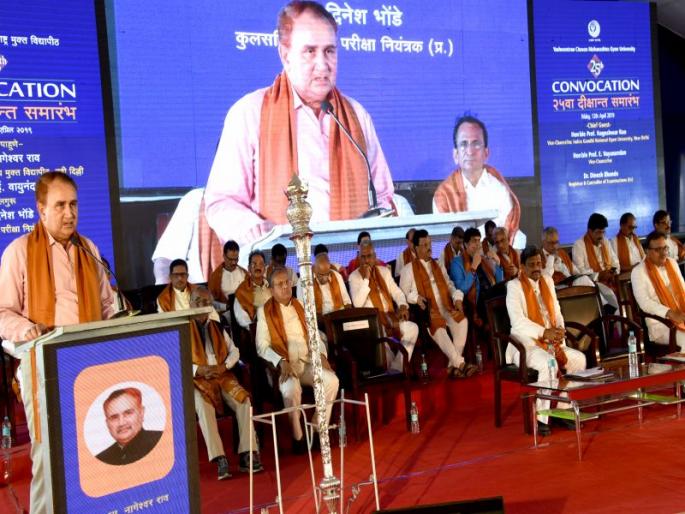 Due to the increase in control of the regulatory authorities, Nageshwar Rao, limited by the work of the University | नियामक सस्थांचे नियंत्रण वाढल्याने मुक्त विद्यापीठांच्या कामकाजात मर्यादा -नागेश्वर राव