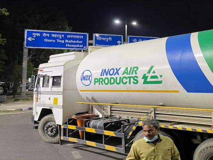 Responsibility for local administration of smooth transport of oxygen | ऑक्सिजनच्या सुरळीत वाहतुकीची स्थान‍िक प्रशासनावर जबाबदारी