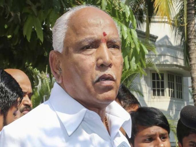 karnataka floor test shortest serving chief ministers of india Yeddyurappa first in the list | 'हे' आहेत औट घटकेचे सात मुख्यमंत्री, येडियुरप्पांचा नंबर पहिला karnataka floor test shortest serving chief ministers of india Yeddyurappa first in the list | 'हे' आहेत औट घटकेचे सात मुख्यमंत्री, येडियुरप्पांचा नंबर पहिला