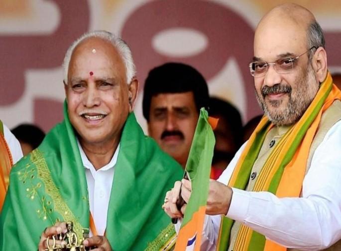 BJP has to workout in Karnataka | कर्नाटकात भाजपला करावी लागणार कसरत BJP has to workout in Karnataka | कर्नाटकात भाजपला करावी लागणार कसरत