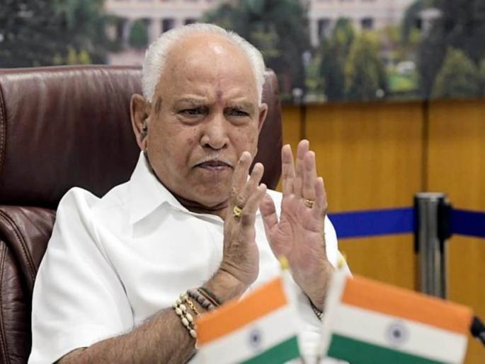 BJP's policy of retiring senior leaders who have crossed the age of seventy-five But Yeddyurappa has almost buried this 'retirement case' in Karnataka | पंचाहत्तरी झाली; घरी जाणार की काम करणार? BJP's policy of retiring senior leaders who have crossed the age of seventy-five But Yeddyurappa has almost buried this 'retirement case' in Karnataka | पंचाहत्तरी झाली; घरी जाणार की काम करणार?