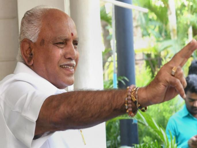 Yeddyurappa to be CM, BJP MLAs meeting at 11 pm today | येडियुरप्पाच होणार मुख्यमंत्री, आज 11 वाजता भाजपाच्या आमदारांची बैठक Yeddyurappa to be CM, BJP MLAs meeting at 11 pm today | येडियुरप्पाच होणार मुख्यमंत्री, आज 11 वाजता भाजपाच्या आमदारांची बैठक