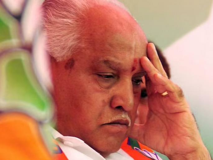 'Karnataka to get new CM after April 13'; turbulent BJP increased Yeddyurappa's tension | '१३ एप्रिलनंतर कर्नाटकला नवा मुख्यमंत्री मिळेल'; अशांत भाजपामुळे येडीयुराप्पांचे टेन्शन वाढले 'Karnataka to get new CM after April 13'; turbulent BJP increased Yeddyurappa's tension | '१३ एप्रिलनंतर कर्नाटकला नवा मुख्यमंत्री मिळेल'; अशांत भाजपामुळे येडीयुराप्पांचे टेन्शन वाढले