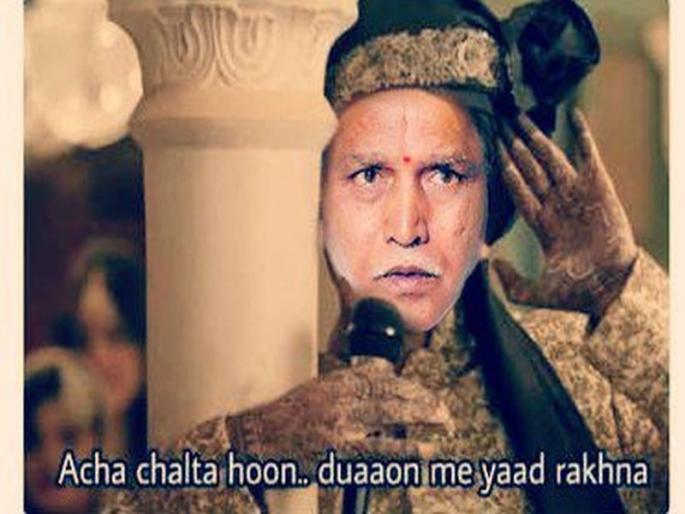 karnataka bs yeddyurappa resigns before floor test funny twitter reactions funny tweets | कर्नाटकात भाजपाची हार अन् ट्विटरवर जोक्सची बहार karnataka bs yeddyurappa resigns before floor test funny twitter reactions funny tweets | कर्नाटकात भाजपाची हार अन् ट्विटरवर जोक्सची बहार