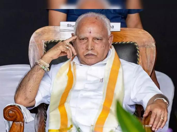 BJP's BS yediyurappa in trouble; Allegation of sexual abuse of 17-year-old girl, POCSO filed | भाजपाचे बीएस येडीयुराप्पा अडचणीत; 17 वर्षांच्या मुलीचे लैंगिक शोषण केल्याचा आरोप, पोक्सो दाखल BJP's BS yediyurappa in trouble; Allegation of sexual abuse of 17-year-old girl, POCSO filed | भाजपाचे बीएस येडीयुराप्पा अडचणीत; 17 वर्षांच्या मुलीचे लैंगिक शोषण केल्याचा आरोप, पोक्सो दाखल