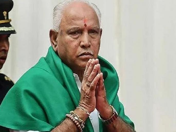karnataka former cm Yeddyurappa supporter commits suicide after he resigning as chief minister appeals for peace | मुख्यमंत्रिपदाचा राजीनामा दिल्यावर येडियुरप्पा यांच्या समर्थकाची आत्महत्या, शांतता राखण्याचं आवाहन karnataka former cm Yeddyurappa supporter commits suicide after he resigning as chief minister appeals for peace | मुख्यमंत्रिपदाचा राजीनामा दिल्यावर येडियुरप्पा यांच्या समर्थकाची आत्महत्या, शांतता राखण्याचं आवाहन