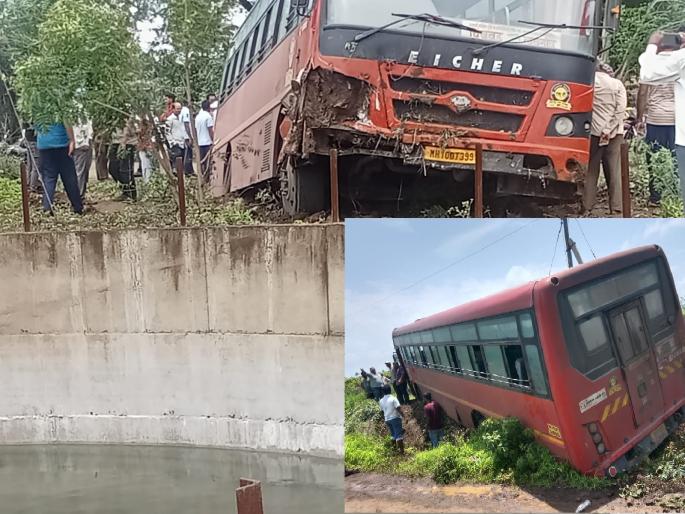 17 passengers injured in ST accident on Yelavee Palus route sangli | Sangli: येळावी येथे एसटीच्या अपघातात सतरा जखमी, दैव बलवत्तर म्हणून वाचले 17 passengers injured in ST accident on Yelavee Palus route sangli | Sangli: येळावी येथे एसटीच्या अपघातात सतरा जखमी, दैव बलवत्तर म्हणून वाचले