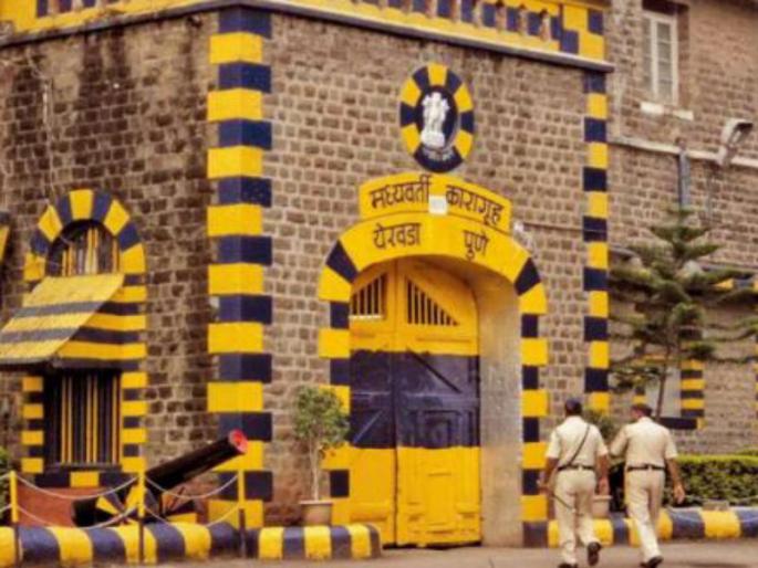 Now the prisoners will also runs a salon | आता कैदीही चालविणार सलून Now the prisoners will also runs a salon | आता कैदीही चालविणार सलून