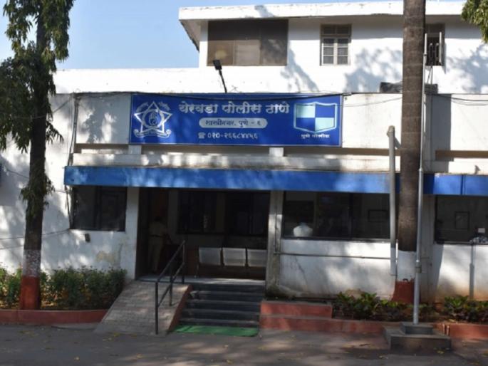Woman dies after being beaten up by her son and grandson for not paying for liquor | दारूसाठी पैसे न दिल्याने मुलगा अन् नातवाच्या मारहाणीत महिलेचा मृत्यू, येरवडा परिसरातील घटना Woman dies after being beaten up by her son and grandson for not paying for liquor | दारूसाठी पैसे न दिल्याने मुलगा अन् नातवाच्या मारहाणीत महिलेचा मृत्यू, येरवडा परिसरातील घटना