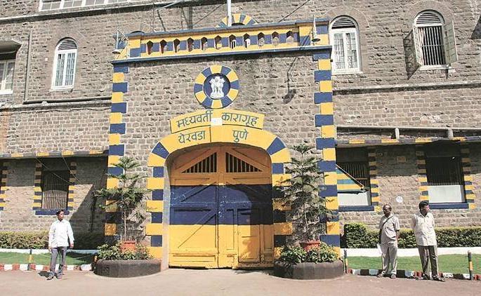 Home Minister Anil Deshmukh announces 'Jail Tourism' to start from Yerawada Jail on January 26 | २६ जानेवारी रोजी येरवडापासून ‘जेल पर्यटन’ सुरु होणार : गृहमंत्री अनिल देशमुख यांची घोषणा  Home Minister Anil Deshmukh announces 'Jail Tourism' to start from Yerawada Jail on January 26 | २६ जानेवारी रोजी येरवडापासून ‘जेल पर्यटन’ सुरु होणार : गृहमंत्री अनिल देशमुख यांची घोषणा
