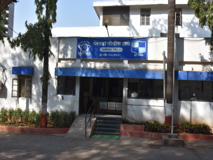 2 girls party Drunken 16 year old girl took extreme step shocking incident in Yerwada | अल्पवयीन मुलींची मद्य पार्टी; नशेत १६ वर्षीय मुलीने उचलले टोकाचे पाऊल, येरवड्यातील धक्कादायक घटना 2 girls party Drunken 16 year old girl took extreme step shocking incident in Yerwada | अल्पवयीन मुलींची मद्य पार्टी; नशेत १६ वर्षीय मुलीने उचलले टोकाचे पाऊल, येरवड्यातील धक्कादायक घटना