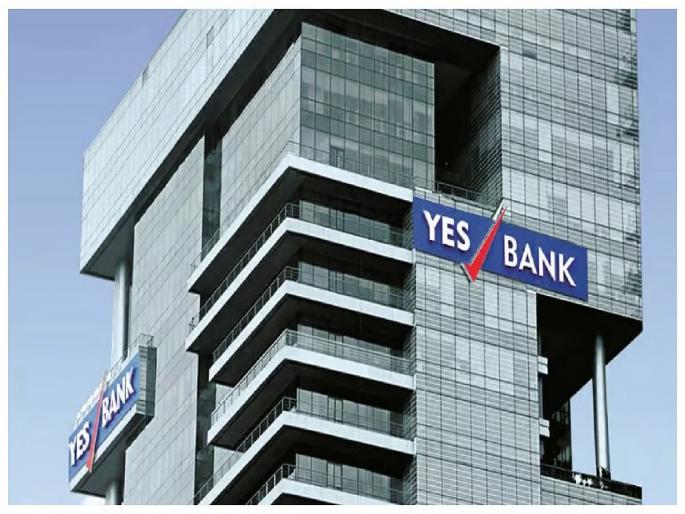 CBI has made serious allegations against Yes Bank founder Rana Kapoor industrialist Anil Ambani and 11 others | येस बँक घोटाळा : कपूर, अंबानी बैठका घेत; अधिकारी कार्यवाही करीत, सीबीआयकडून १३ जणांविरुद्ध गंभीर आरोप CBI has made serious allegations against Yes Bank founder Rana Kapoor industrialist Anil Ambani and 11 others | येस बँक घोटाळा : कपूर, अंबानी बैठका घेत; अधिकारी कार्यवाही करीत, सीबीआयकडून १३ जणांविरुद्ध गंभीर आरोप