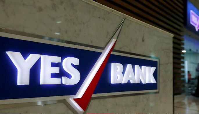 100 crore of Nagpur Municipal Corporation stucked in Yes Bank | नागपूर मनपाचे १०० कोटी येस बँकेत फसले 100 crore of Nagpur Municipal Corporation stucked in Yes Bank | नागपूर मनपाचे १०० कोटी येस बँकेत फसले