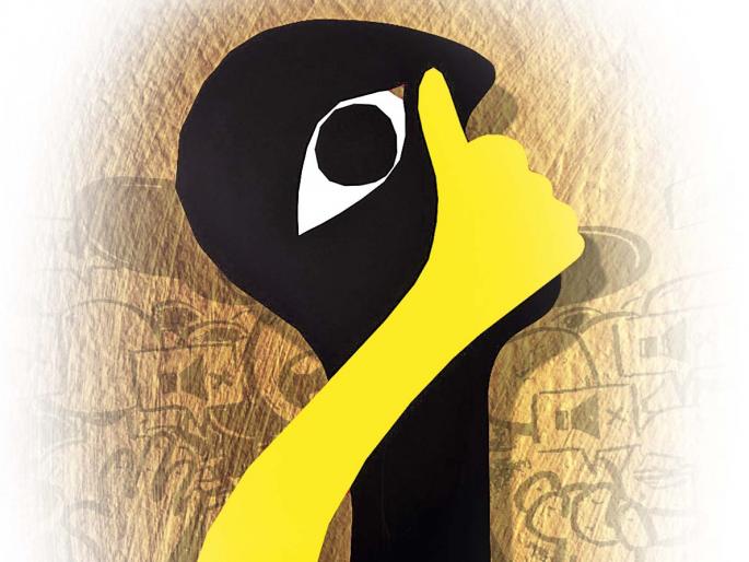 cocooned in their own sails: the sad state of contemporary Marathi intellectuals and authors | सत्तेला आणि व्यवस्थेला भितो , त्यापेक्षाही आम्ही एकमेकांना भितो !