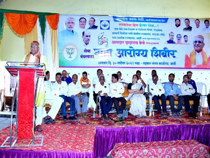 BJP leaders turn their backs on Dadasaheb Keche's health camp; Heavily debated in political circles | दादासाहेबांच्या आरोग्य शिबिराकडे भाजप नेत्यांचीच पाठ; राजकीय वर्तुळात जोरदार चर्चा BJP leaders turn their backs on Dadasaheb Keche's health camp; Heavily debated in political circles | दादासाहेबांच्या आरोग्य शिबिराकडे भाजप नेत्यांचीच पाठ; राजकीय वर्तुळात जोरदार चर्चा