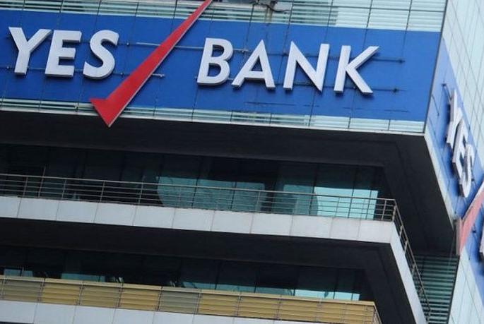 Ban on Yes Bank; Problems of losing checks | येस बँकेवर निर्बंध; धनादेश वटण्यास अडचणी Ban on Yes Bank; Problems of losing checks | येस बँकेवर निर्बंध; धनादेश वटण्यास अडचणी