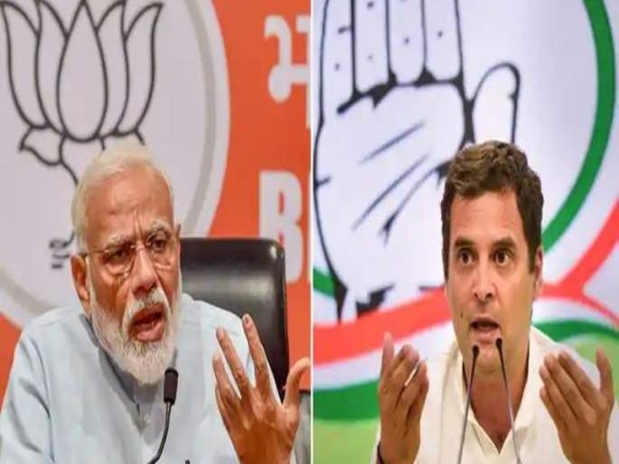 The great success of denomination is the sinking of the country's economy; Congress leader Rahul Gandhi criticizes the Center | देशाची अर्थव्यवस्था बुडाली हेच नोटबंदीचे मोठे यश; काँग्रेस नेते राहुल गांधींची केंद्रावर टीका The great success of denomination is the sinking of the country's economy; Congress leader Rahul Gandhi criticizes the Center | देशाची अर्थव्यवस्था बुडाली हेच नोटबंदीचे मोठे यश; काँग्रेस नेते राहुल गांधींची केंद्रावर टीका