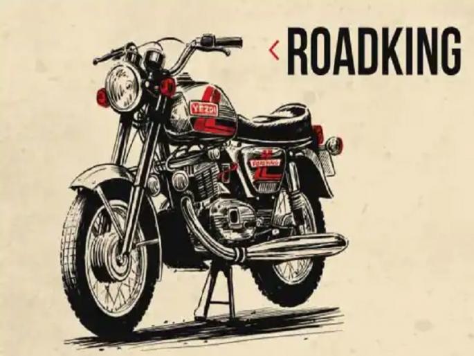 Yezdi Roadking Inches Closer To Production Spotted Testing Beside A New ADV Bike | Yezdi च्या सवारीसाठी व्हा तयार!; लवकरच लाँच होणार 2 पॉवरफुल बाईक्स Yezdi Roadking Inches Closer To Production Spotted Testing Beside A New ADV Bike | Yezdi च्या सवारीसाठी व्हा तयार!; लवकरच लाँच होणार 2 पॉवरफुल बाईक्स