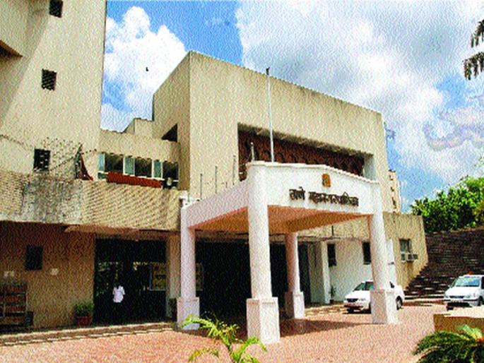 Private hospital patient, staff quarantine; Thane Municipal Corporation decision | खाजगी रुग्णालयातील पेशन्ट, कर्मचारी क्वॉरंटाईन; ठाणे महापालिकेचा निर्णय Private hospital patient, staff quarantine; Thane Municipal Corporation decision | खाजगी रुग्णालयातील पेशन्ट, कर्मचारी क्वॉरंटाईन; ठाणे महापालिकेचा निर्णय