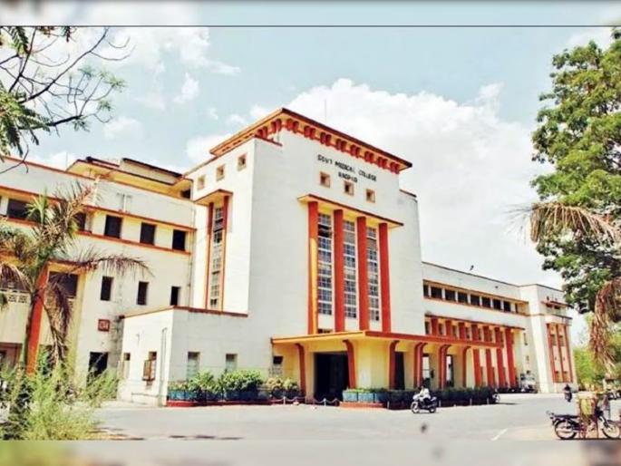 Government Medical College and Hospital glare; 38 lakhs will be spent per day | मेडिकल चकाकणार; दररोज खर्च होणार ३८ लाख रुपये Government Medical College and Hospital glare; 38 lakhs will be spent per day | मेडिकल चकाकणार; दररोज खर्च होणार ३८ लाख रुपये