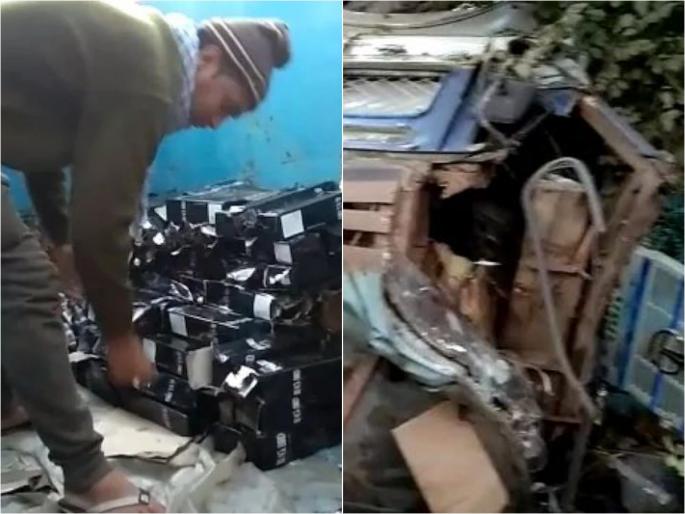 Crime news Bihar jamui liquor truck looted many bottles missing | तीन ब्रँडची दारू घेऊन जाणारा ट्रक 20 फूट दरीत उलटला, पोलीस पोहोचेपर्यंत लोकांनी केली मनसोक्त लुटालुट Crime news Bihar jamui liquor truck looted many bottles missing | तीन ब्रँडची दारू घेऊन जाणारा ट्रक 20 फूट दरीत उलटला, पोलीस पोहोचेपर्यंत लोकांनी केली मनसोक्त लुटालुट
