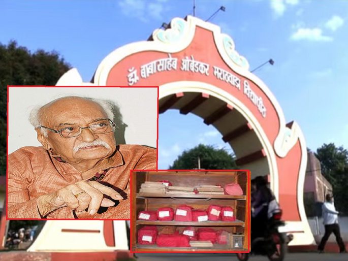 By walking around the villages. m. The university will preserve the 4,000 pothyas collected by Pathan | गावागावांत फिरून यू. म. पठाण यांनी संग्रहित केलेल्या ४ हजार पोथ्यांचे विद्यापीठ करणार जतन By walking around the villages. m. The university will preserve the 4,000 pothyas collected by Pathan | गावागावांत फिरून यू. म. पठाण यांनी संग्रहित केलेल्या ४ हजार पोथ्यांचे विद्यापीठ करणार जतन