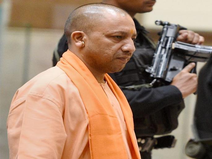 Gorakhpur Child Mattress Case: Reason for Death Yogi Sarkar - Allahabad Court | गोरखपूर बालमृत्यू प्रकरण : मृत्यूचं कारण सांगा योगी सरकार - अलाहाबाद कोर्ट Gorakhpur Child Mattress Case: Reason for Death Yogi Sarkar - Allahabad Court | गोरखपूर बालमृत्यू प्रकरण : मृत्यूचं कारण सांगा योगी सरकार - अलाहाबाद कोर्ट