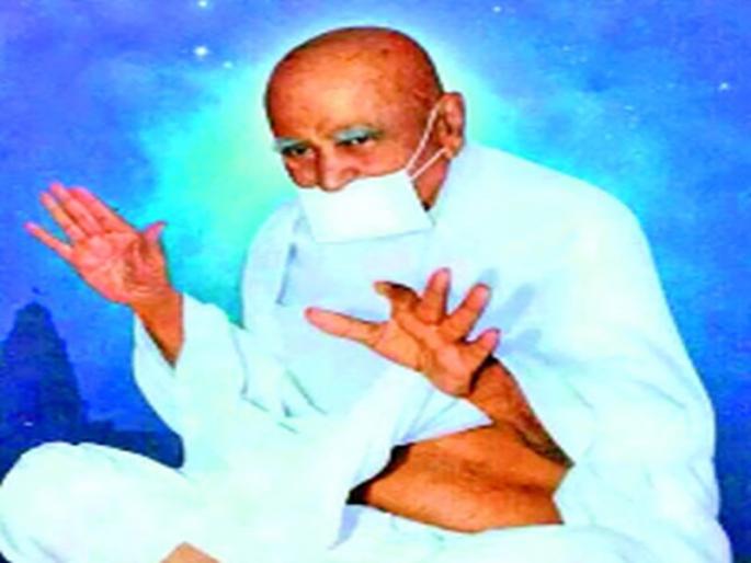 Yugpurush Acharya Anand Rishi | युगपुरुष आचार्य आनंद ऋषी Yugpurush Acharya Anand Rishi | युगपुरुष आचार्य आनंद ऋषी