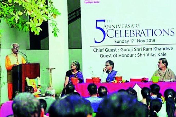 Yoga promotes healthy health and mindfulness: Ram Khandve | योगामुळे निरोगी आरोग्य व विचारशक्ती वाढते : राम खांडवे