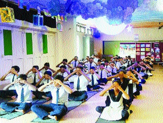 International Yoga Day 2018: Where do students want to do yoga? | International Yoga Day 2018 : विद्यार्थ्यांनी योगाभ्यास करायचा कुठे? International Yoga Day 2018: Where do students want to do yoga? | International Yoga Day 2018 : विद्यार्थ्यांनी योगाभ्यास करायचा कुठे?