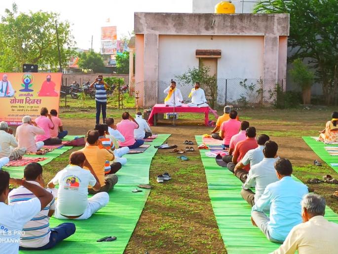 International Yoga Day in full swing in Washim district | वाशिम जिल्ह्यात आंतरराष्ट्रीय योग दिन उत्साहात International Yoga Day in full swing in Washim district | वाशिम जिल्ह्यात आंतरराष्ट्रीय योग दिन उत्साहात