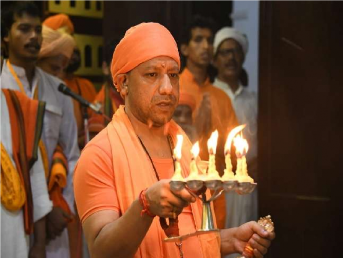 Five years ago, I used to feel scared while worshiping in this temple; Why did CM Yogi say that ..? | पाच वर्षांपूर्वी या मंदिरात पूजा करताना भीती वाटायची; CM योगी असं का म्हणाले..? Five years ago, I used to feel scared while worshiping in this temple; Why did CM Yogi say that ..? | पाच वर्षांपूर्वी या मंदिरात पूजा करताना भीती वाटायची; CM योगी असं का म्हणाले..?