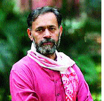 The scared PM Modi changed the election process. Yogendra Yadav | घाबरलेल्या पंतप्रधान मोदी यांनी निवडणुकीचा सिलॅबसच बदलला । योगेंद्र यादव The scared PM Modi changed the election process. Yogendra Yadav | घाबरलेल्या पंतप्रधान मोदी यांनी निवडणुकीचा सिलॅबसच बदलला । योगेंद्र यादव
