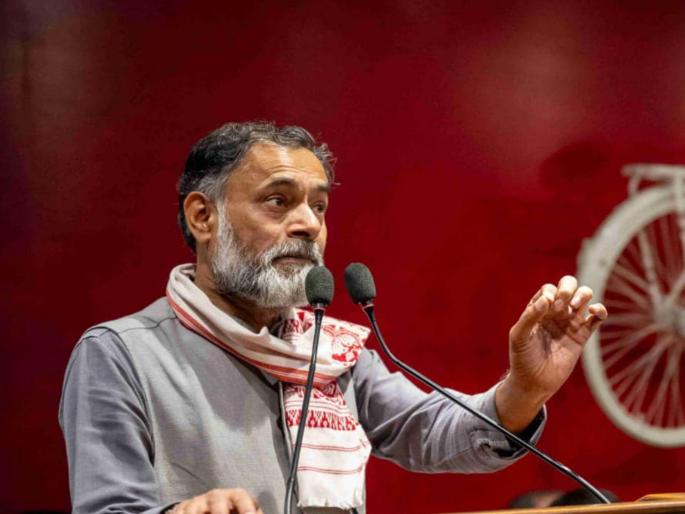 Religionism casteism run by BJP has damaged the country Criticism of Yogendra Yadav | Yogendra Yadav: भाजपने चालवलेल्या धर्मवाद, जातीवादाने देशाचे नुकसान; योगेंद्र यादवांची टीका Religionism casteism run by BJP has damaged the country Criticism of Yogendra Yadav | Yogendra Yadav: भाजपने चालवलेल्या धर्मवाद, जातीवादाने देशाचे नुकसान; योगेंद्र यादवांची टीका