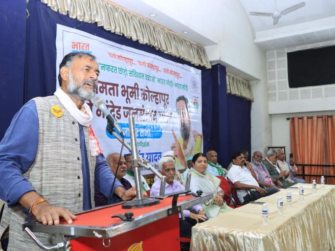 yogendra yadav said as there is no justice in democracy the only option is to take to the streets | ‘लोकशाही’त न्याय मिळत नसल्याने रस्त्यावर उतरणे हाच पर्याय: योगेंद्र यादव yogendra yadav said as there is no justice in democracy the only option is to take to the streets | ‘लोकशाही’त न्याय मिळत नसल्याने रस्त्यावर उतरणे हाच पर्याय: योगेंद्र यादव