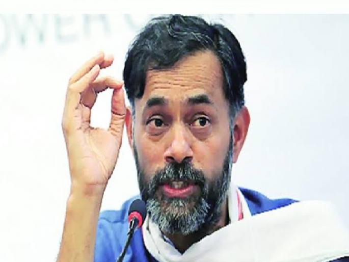 The task of breaking the country by the rulers of Delhi, Yogendra Yadav criticism of the BJP government | दिल्लीतील सत्ताधीशाकडून देश तोडण्याचे काम, योगेंद्र यादवांची भाजप सरकारवर टीका The task of breaking the country by the rulers of Delhi, Yogendra Yadav criticism of the BJP government | दिल्लीतील सत्ताधीशाकडून देश तोडण्याचे काम, योगेंद्र यादवांची भाजप सरकारवर टीका