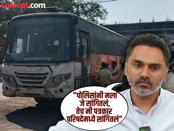 My statement was misinterpreted, Yogesh Kadam clarifies on controversial statement about swargate rape case | 'मी पण एका मुलीचा बाप आहे हो!'; योगेश कदमांनी सुनावले, 'त्या' विधानावर मांडली भूमिका My statement was misinterpreted, Yogesh Kadam clarifies on controversial statement about swargate rape case | 'मी पण एका मुलीचा बाप आहे हो!'; योगेश कदमांनी सुनावले, 'त्या' विधानावर मांडली भूमिका