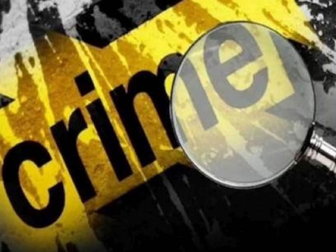 in nagpur the jeweller and his son in law were threatened with death of a ransom of two crore was not paid | २ कोटींची खंडणी दे नाहीतर जावयासह तुला ठार मारेल; ज्वेलरी मालकाला धमकीचा फोन in nagpur the jeweller and his son in law were threatened with death of a ransom of two crore was not paid | २ कोटींची खंडणी दे नाहीतर जावयासह तुला ठार मारेल; ज्वेलरी मालकाला धमकीचा फोन