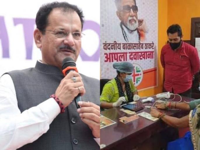 keep aapla dawakhana till 10 pm mla yogesh sagar letter to municipal commissioner | 'आपला दवाखाना' रात्री दहापर्यंत सुरू ठेवा; आमदार योगेश सागर यांचे पालिका आयुक्तांना पत्र keep aapla dawakhana till 10 pm mla yogesh sagar letter to municipal commissioner | 'आपला दवाखाना' रात्री दहापर्यंत सुरू ठेवा; आमदार योगेश सागर यांचे पालिका आयुक्तांना पत्र