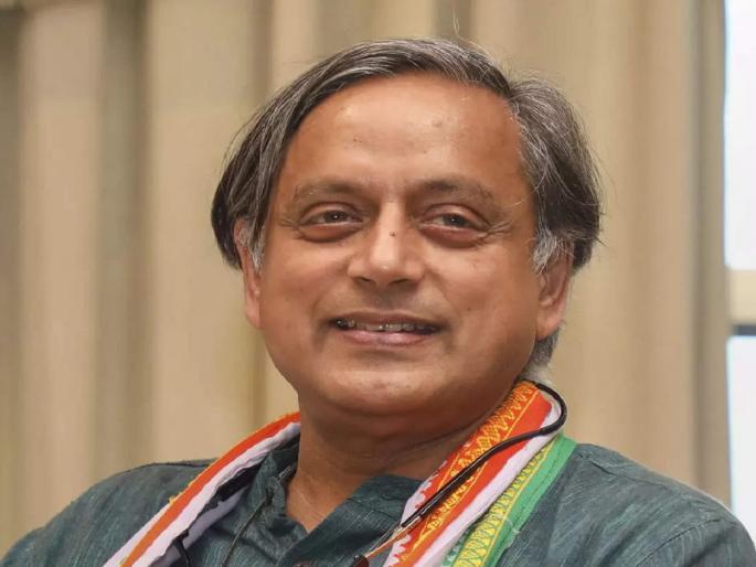 International Yoga Day 2023: Congress remembers Nehru on Yoga Day; Shashi Tharoor praised Modi Govt | योगा दिनानिमित्त काँग्रेसला नेहरुंची आठवण; तर शशी थरुर यांनी केले मोदी सरकारचे कौतुक... International Yoga Day 2023: Congress remembers Nehru on Yoga Day; Shashi Tharoor praised Modi Govt | योगा दिनानिमित्त काँग्रेसला नेहरुंची आठवण; तर शशी थरुर यांनी केले मोदी सरकारचे कौतुक...