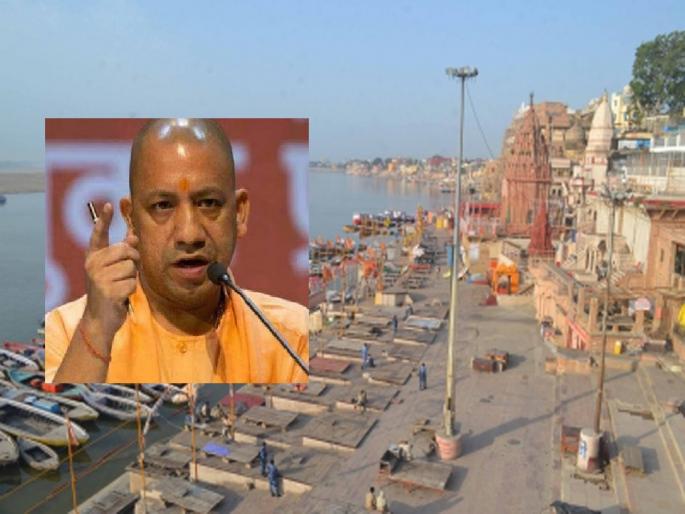 Rasulabad ghat on the banks of Ganga river in Prayagraj is renamed, to be known as Shaheed Chandrasekhar Azad ghat | गंगेच्या काठावरील रसुलाबाद घाटाचे नाव बदलले, शहीद चंद्रशेखर आझाद नावाने ओळखला जाणार Rasulabad ghat on the banks of Ganga river in Prayagraj is renamed, to be known as Shaheed Chandrasekhar Azad ghat | गंगेच्या काठावरील रसुलाबाद घाटाचे नाव बदलले, शहीद चंद्रशेखर आझाद नावाने ओळखला जाणार