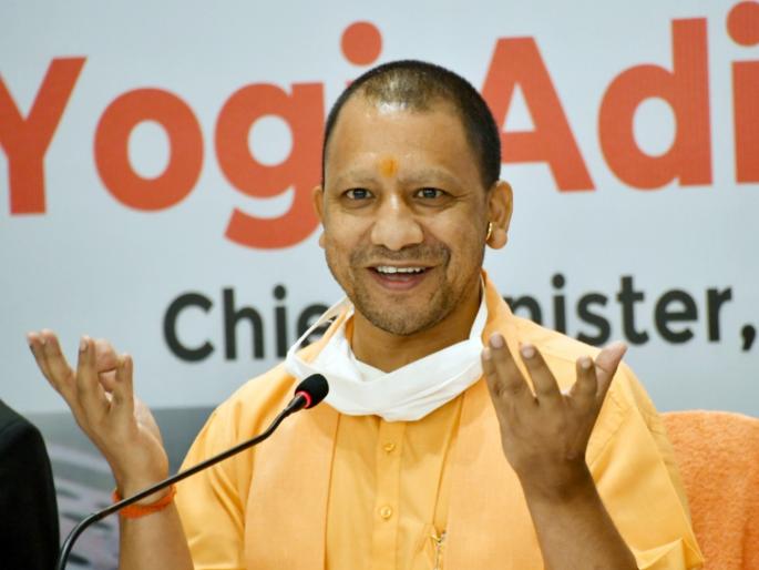 bjp up chief swatantra dev singh give appreciation cm yogi adityanath and his work | UP Election 2022: “योगी आदित्यनाथ हे मेहनती, प्रामाणिक; त्यांच्यासारखा मुख्यमंत्री शोधून सापडणार नाही” bjp up chief swatantra dev singh give appreciation cm yogi adityanath and his work | UP Election 2022: “योगी आदित्यनाथ हे मेहनती, प्रामाणिक; त्यांच्यासारखा मुख्यमंत्री शोधून सापडणार नाही”