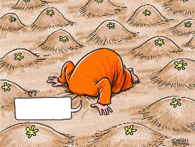 The guilty will not die | दोषींची गय करणार नाही The guilty will not die | दोषींची गय करणार नाही