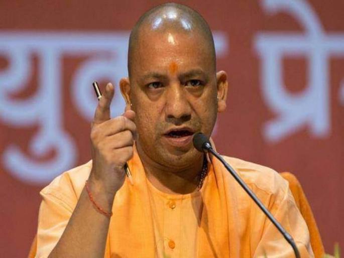 Yogi Adityanath's behavior, like General Dyer - Nawab Malik | योगी आदित्यनाथ यांची वर्तणूक जनरल डायरसारखी, राष्ट्रवादीची टीका Yogi Adityanath's behavior, like General Dyer - Nawab Malik | योगी आदित्यनाथ यांची वर्तणूक जनरल डायरसारखी, राष्ट्रवादीची टीका