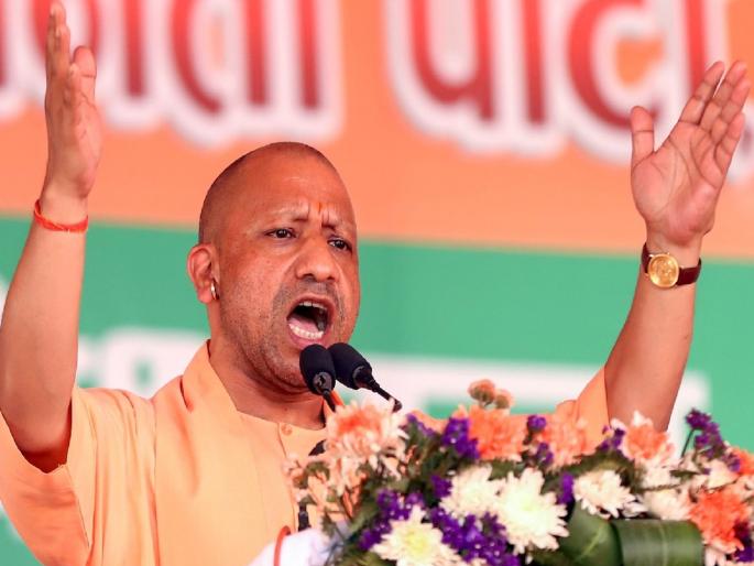 they chanting hare krishna hare rama on the streets What did CM Yogi say referring to Shri Krishna birth place in haryana | "रस्त्यावर हरे कृष्ण-हरे राम करताना दिसतील..."; श्रीकृष्ण जन्मभूमीचा उल्लेख करत काय म्हणाले CM योगी? they chanting hare krishna hare rama on the streets What did CM Yogi say referring to Shri Krishna birth place in haryana | "रस्त्यावर हरे कृष्ण-हरे राम करताना दिसतील..."; श्रीकृष्ण जन्मभूमीचा उल्लेख करत काय म्हणाले CM योगी?