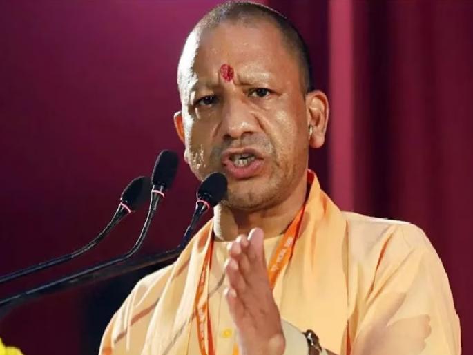 Pappu-Tappu-Appu do not see development; Ram Rajya will now emerge in Bihar! Chief Minister Yogi roars | पप्पू-टप्पू-अप्पूंना विकास दिसत नाही; बिहारमध्ये आता रामराज्याचा उदय होणार! मुख्यमंत्री योगींचा हुंकार