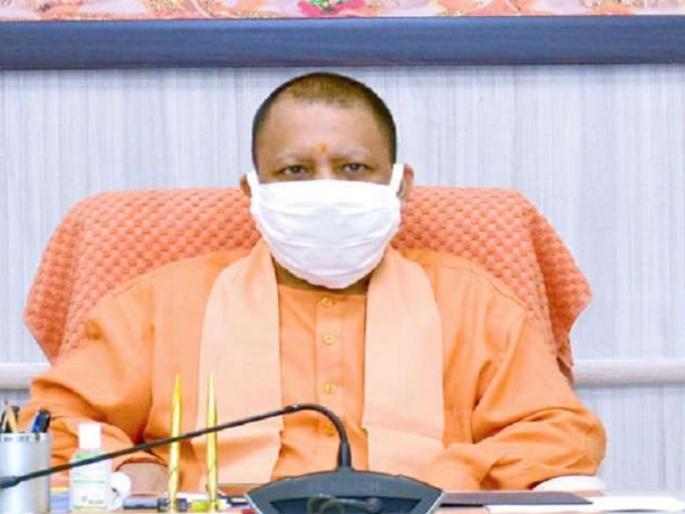 CoronaVirus Uttar Pradesh cm yogi Adityanath 3T formula hits most covid test in up | CoronaVirus: मुख्यमंत्री योगी आदित्यनाथांचा '3T' फॉर्म्यूला हिट; उत्तर प्रदेशात असा सुरू आहे कोरोनाचा सामना CoronaVirus Uttar Pradesh cm yogi Adityanath 3T formula hits most covid test in up | CoronaVirus: मुख्यमंत्री योगी आदित्यनाथांचा '3T' फॉर्म्यूला हिट; उत्तर प्रदेशात असा सुरू आहे कोरोनाचा सामना