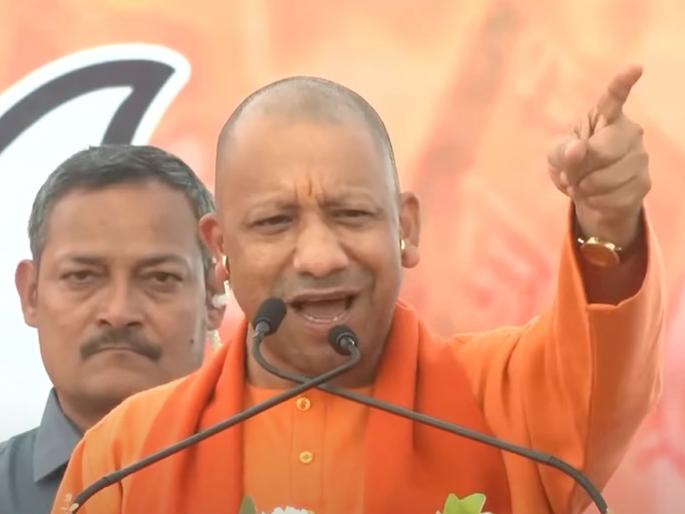 maharashtra election 2024 In Treta Yuga there was no such thing as Islam on this earth yogi adityanath lashed out at maha vikas aghadi | "त्रेता युगात इस्लाम नावाची कुठली वस्तूच या पृथ्वीवर नव्हती..."; अमरावतीत काय म्हणाले योगी आदित्यनाथ? maharashtra election 2024 In Treta Yuga there was no such thing as Islam on this earth yogi adityanath lashed out at maha vikas aghadi | "त्रेता युगात इस्लाम नावाची कुठली वस्तूच या पृथ्वीवर नव्हती..."; अमरावतीत काय म्हणाले योगी आदित्यनाथ?