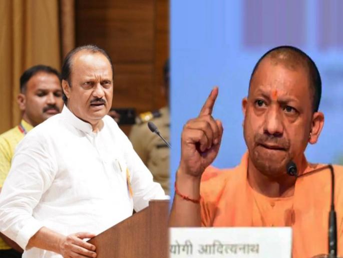 ncp dcm ajit pawar reaction over cm yogi adityanath statement on chhatrapati shivaji maharaj | छत्रपती शिवरायांबाबत विधान, शरद पवारांनंतर अजितदादांनी योगींना सुनावले; म्हणाले...